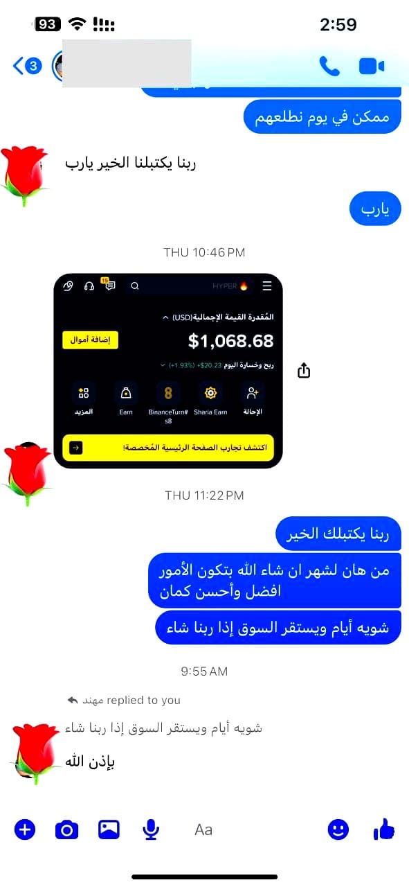 نتيجة 9
